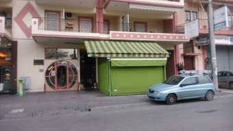 Τεντες Τζιφας Πατρα!!